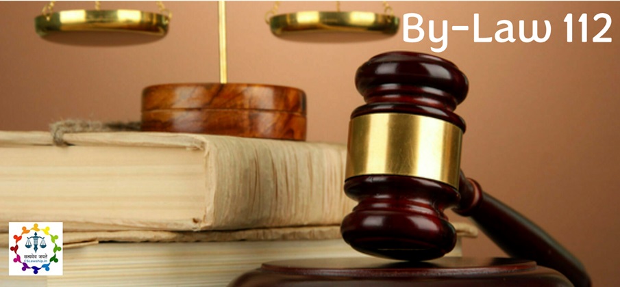 CSLawShip: ByLaw 112