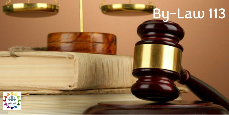 CSLawShip: ByLaw 113