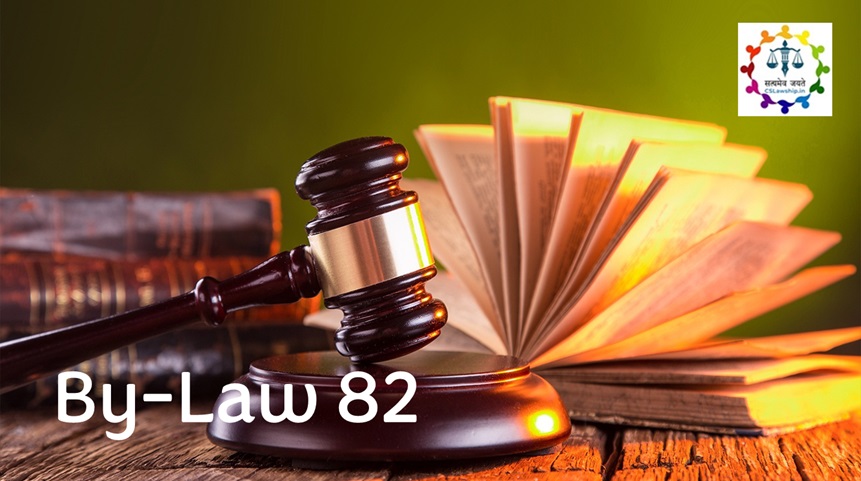 CSLawShip: ByLaw 82